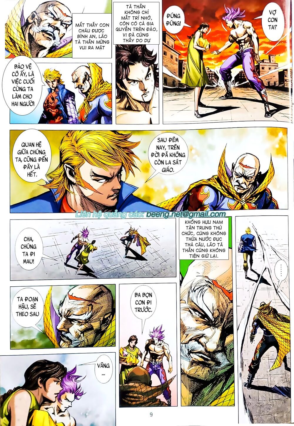 đọc truyện Tân Tác Long Hổ Môn Chương 1077 ảnh 11 tại Thiên Thai Truyện