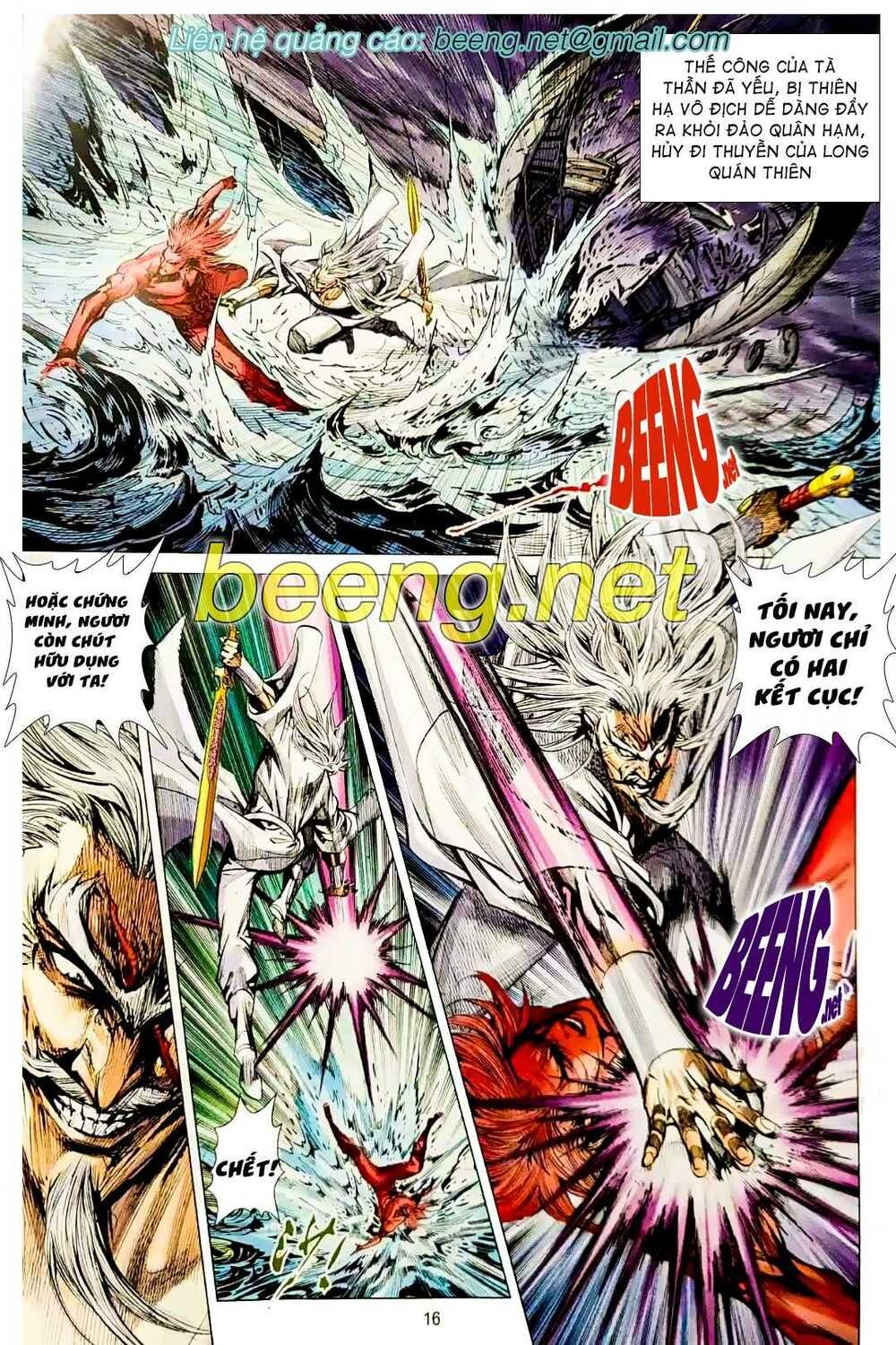 đọc truyện Tân Tác Long Hổ Môn Chương 1078.2 ảnh 3 tại Thiên Thai Truyện