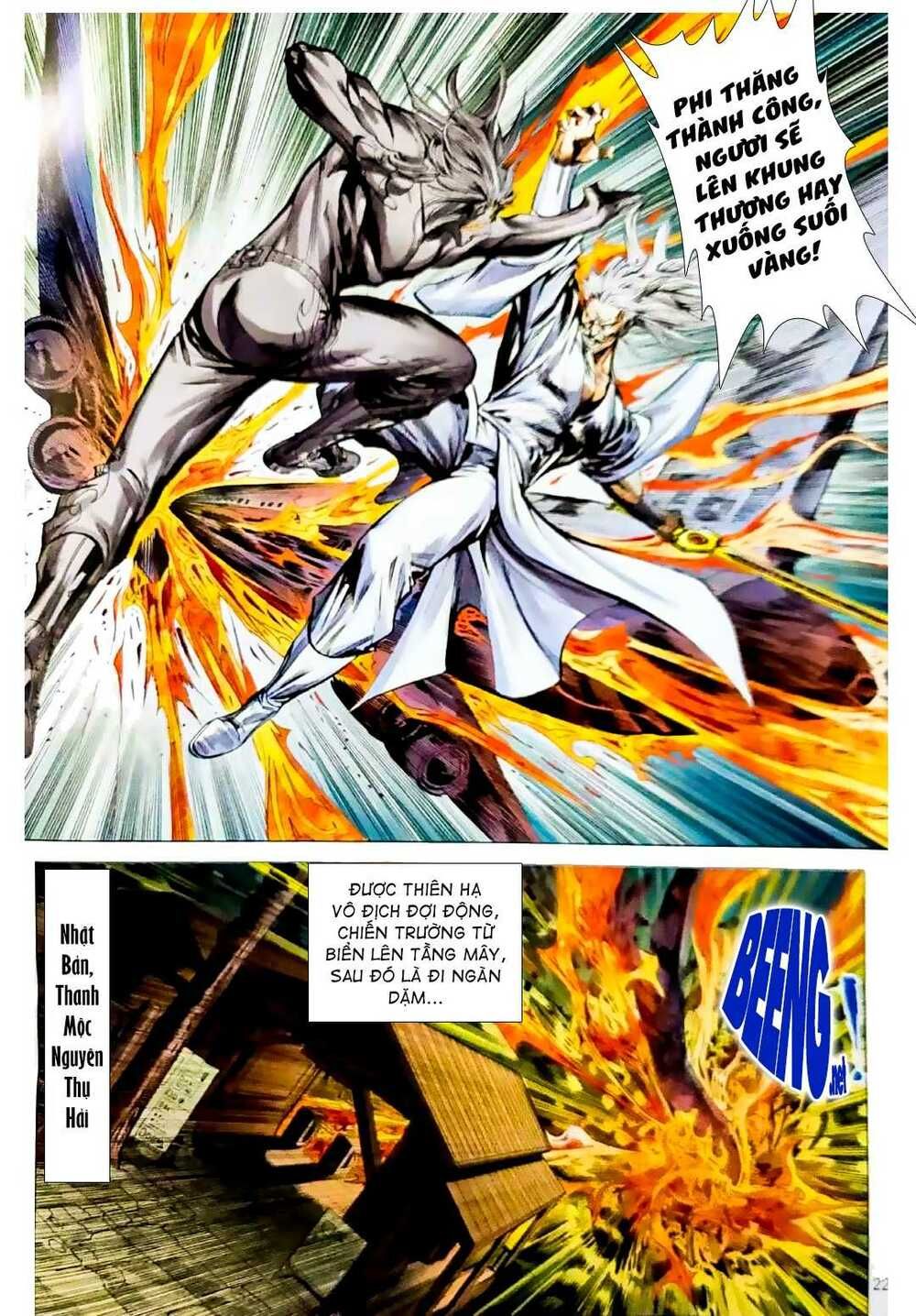 đọc truyện Tân Tác Long Hổ Môn Chương 1078.2 ảnh 6 tại Thiên Thai Truyện