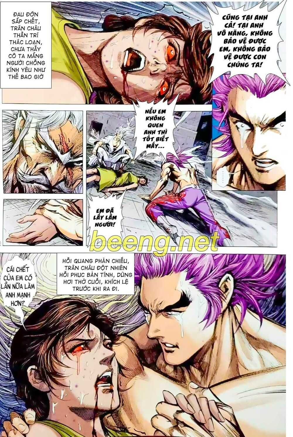 đọc truyện Tân Tác Long Hổ Môn Chương 1078 ảnh 14 tại Thiên Thai Truyện