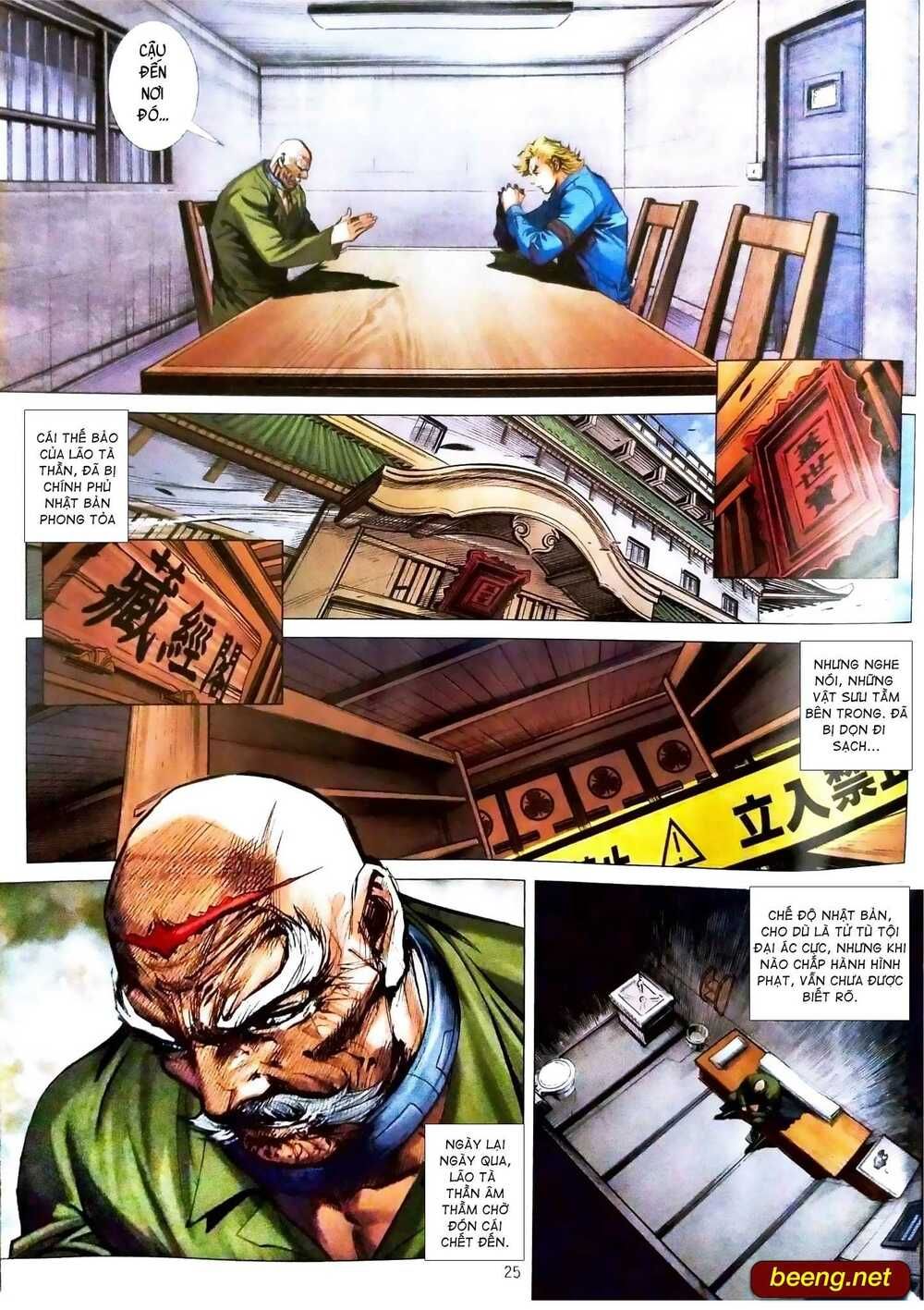 đọc truyện Tân Tác Long Hổ Môn Chương 1079.2 ảnh 12 tại Thiên Thai Truyện