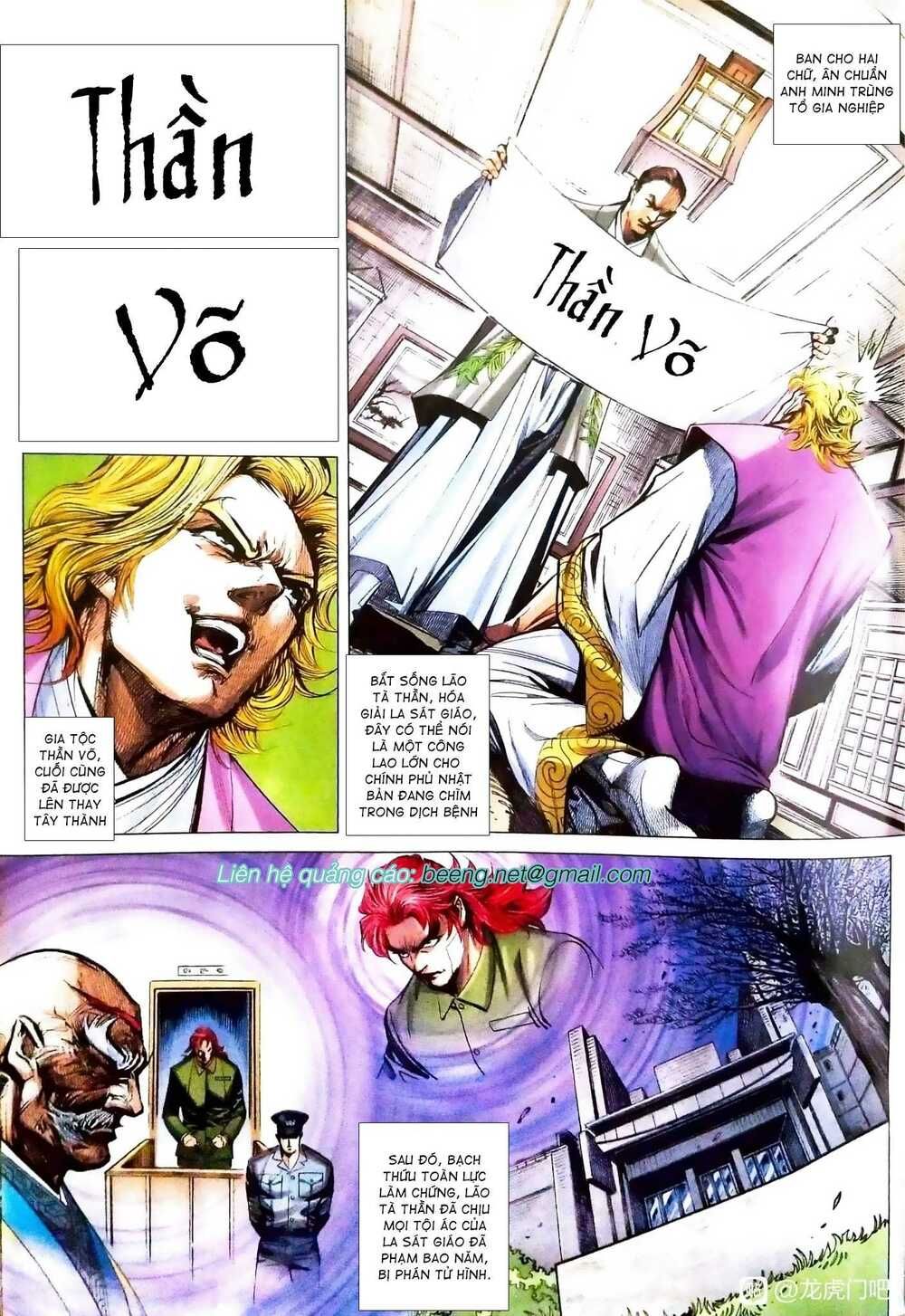 đọc truyện Tân Tác Long Hổ Môn Chương 1079.2 ảnh 8 tại Thiên Thai Truyện