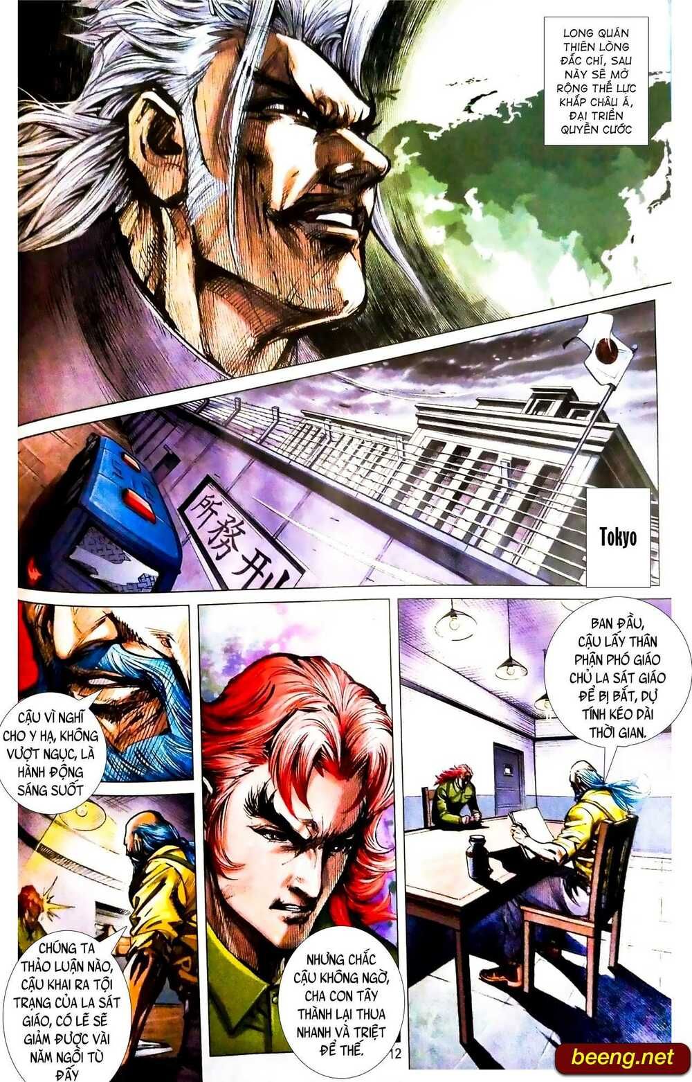 đọc truyện Tân Tác Long Hổ Môn Chương 1079 ảnh 14 tại Thiên Thai Truyện