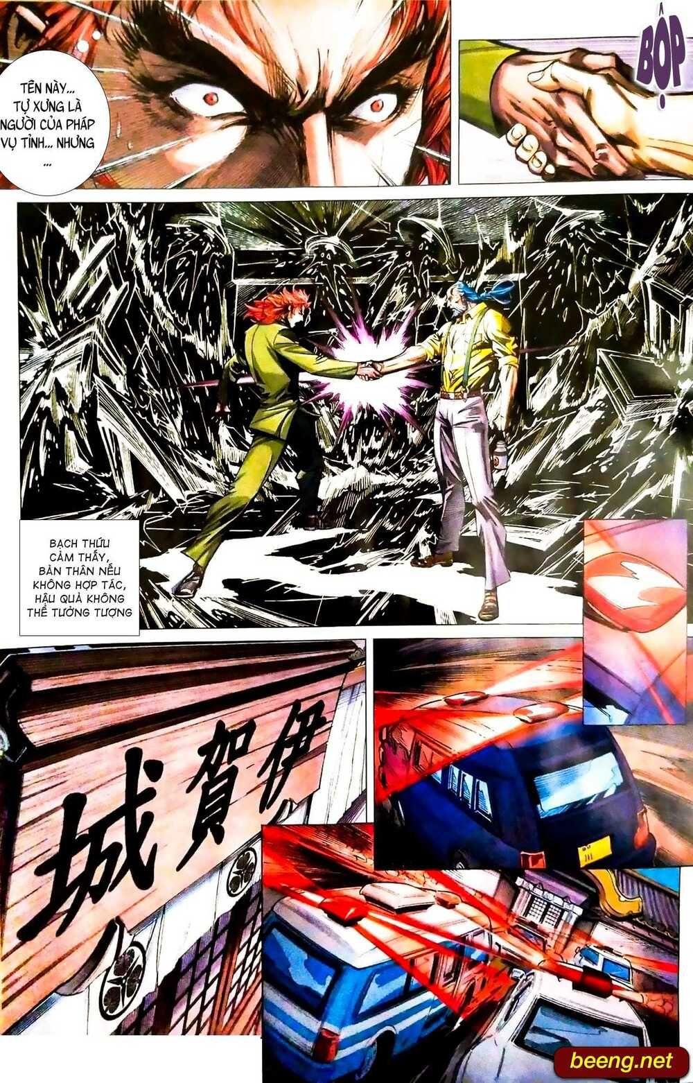 đọc truyện Tân Tác Long Hổ Môn Chương 1079 ảnh 15 tại Thiên Thai Truyện