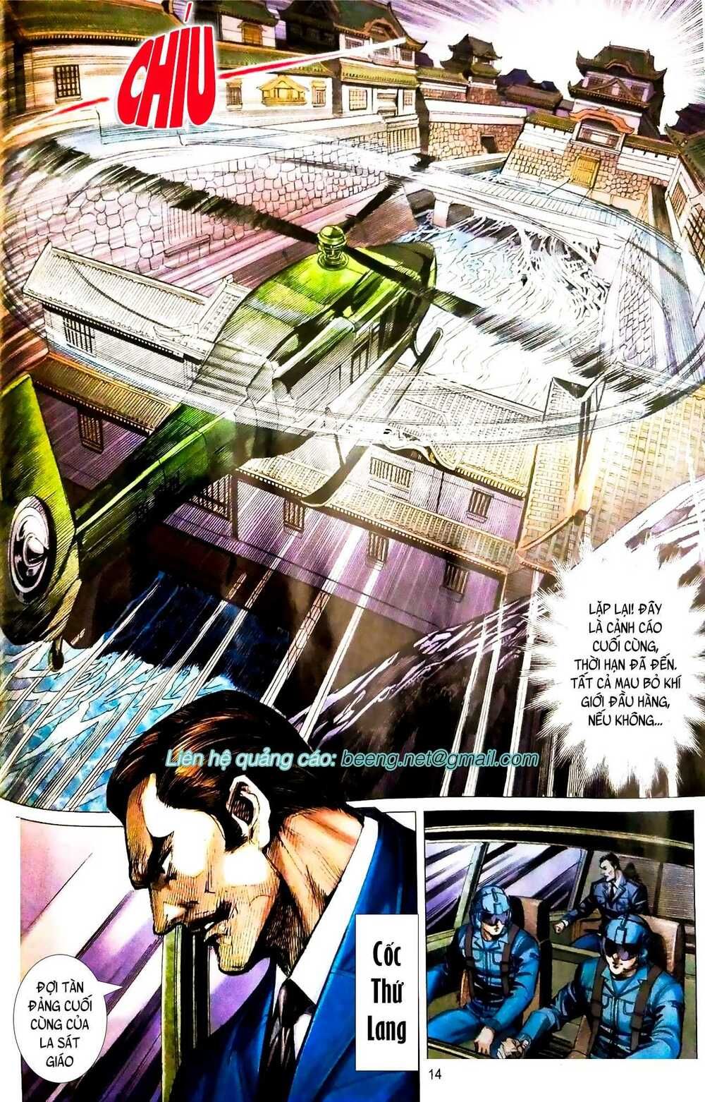 đọc truyện Tân Tác Long Hổ Môn Chương 1079 ảnh 16 tại Thiên Thai Truyện