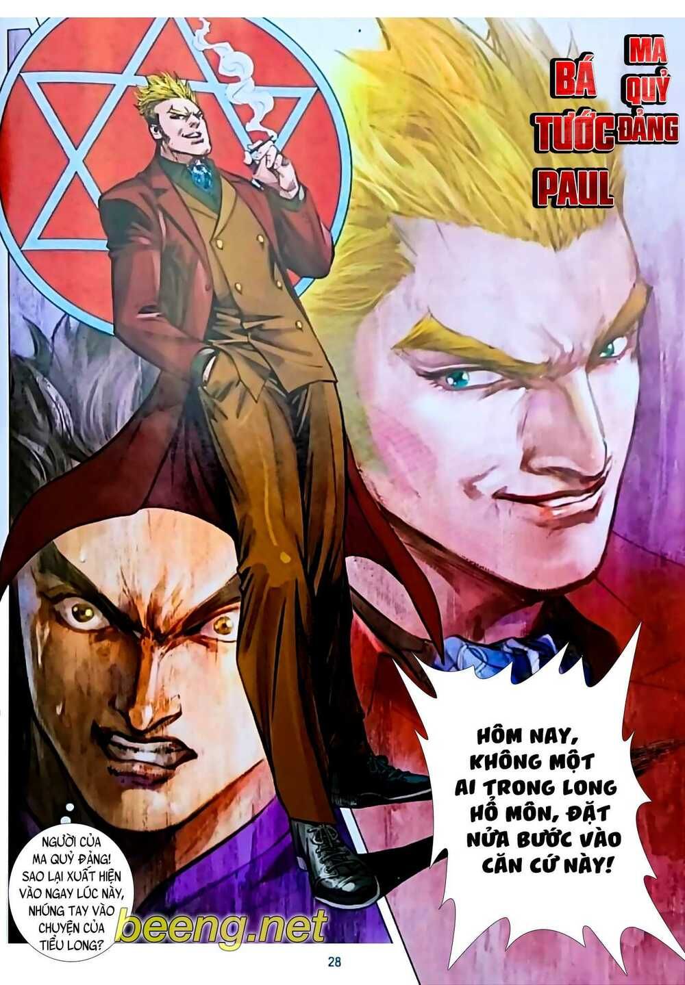 đọc truyện Tân Tác Long Hổ Môn Chương 1080.2 ảnh 15 tại Thiên Thai Truyện