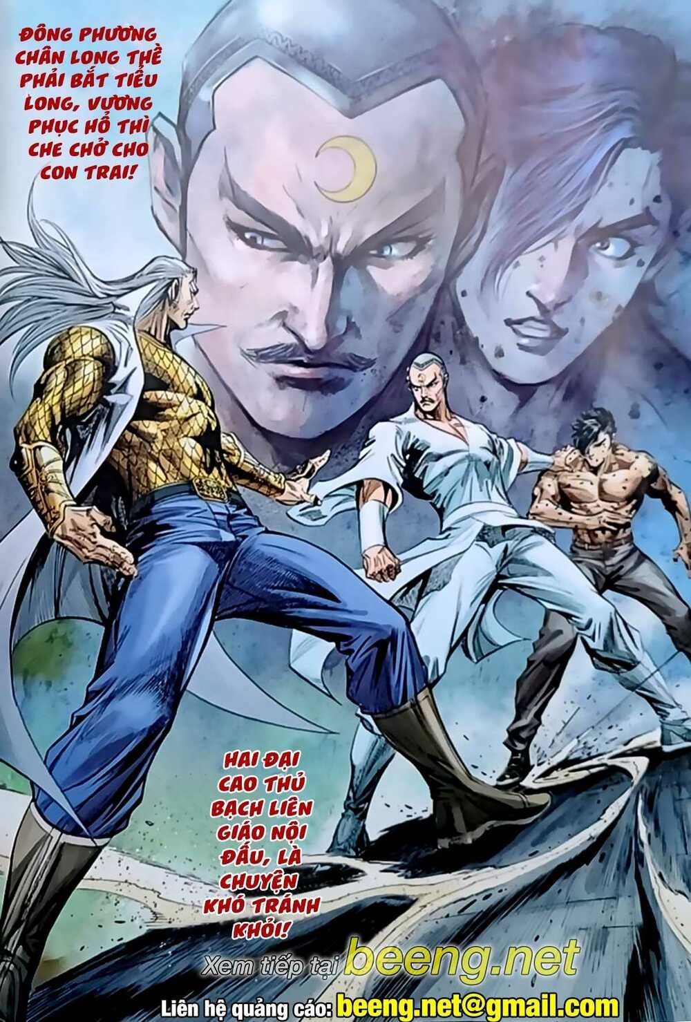 đọc truyện Tân Tác Long Hổ Môn Chương 1080.2 ảnh 17 tại Thiên Thai Truyện