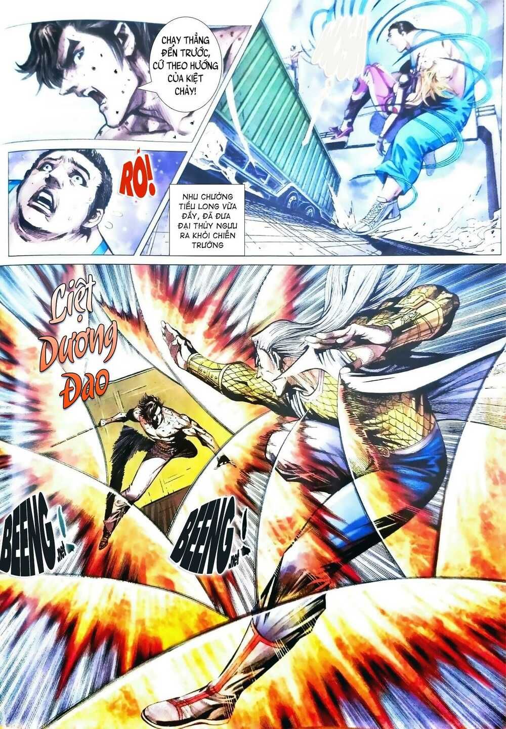 đọc truyện Tân Tác Long Hổ Môn Chương 1080.2 ảnh 5 tại Thiên Thai Truyện