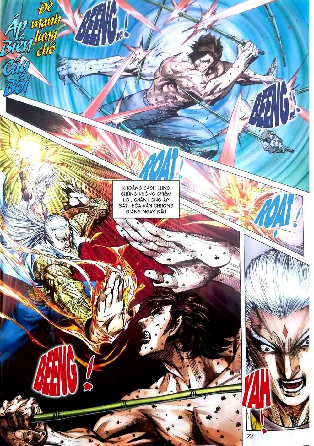 đọc truyện Tân Tác Long Hổ Môn Chương 1080.2 ảnh 9 tại Thiên Thai Truyện