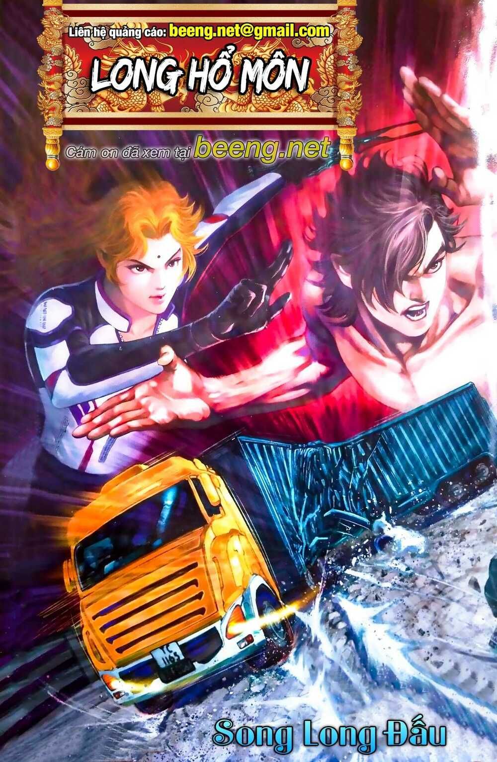 đọc truyện Tân Tác Long Hổ Môn Chương 1080 ảnh 3 tại Thiên Thai Truyện