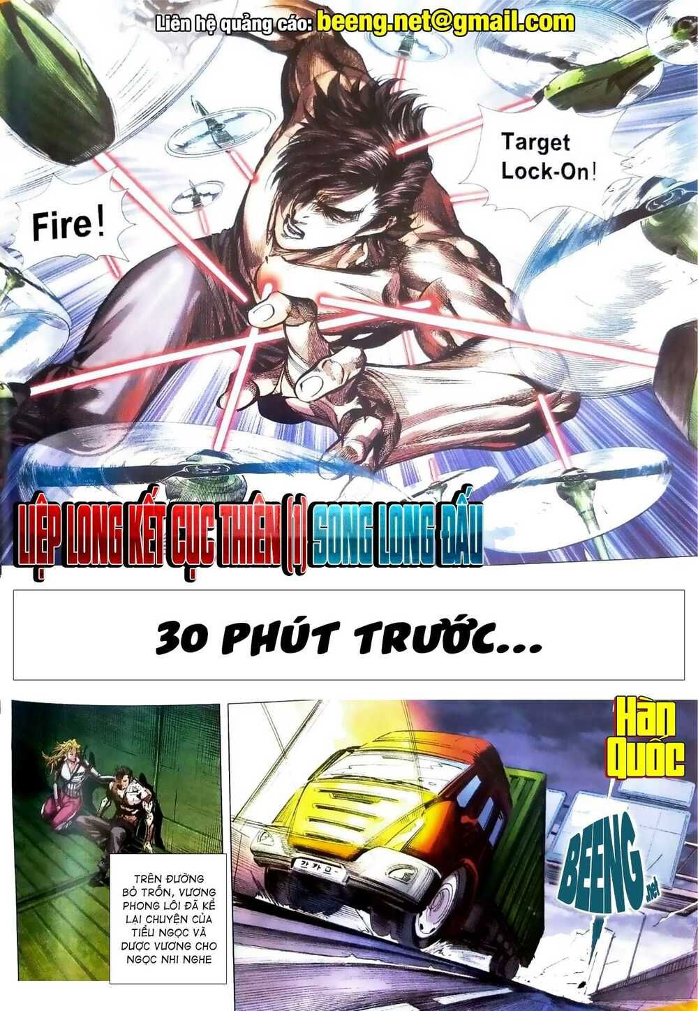 đọc truyện Tân Tác Long Hổ Môn Chương 1080 ảnh 4 tại Thiên Thai Truyện