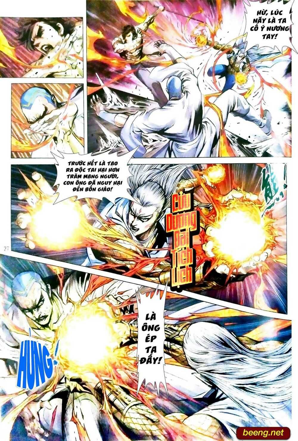 đọc truyện Tân Tác Long Hổ Môn Chương 1081.2 ảnh 14 tại Thiên Thai Truyện