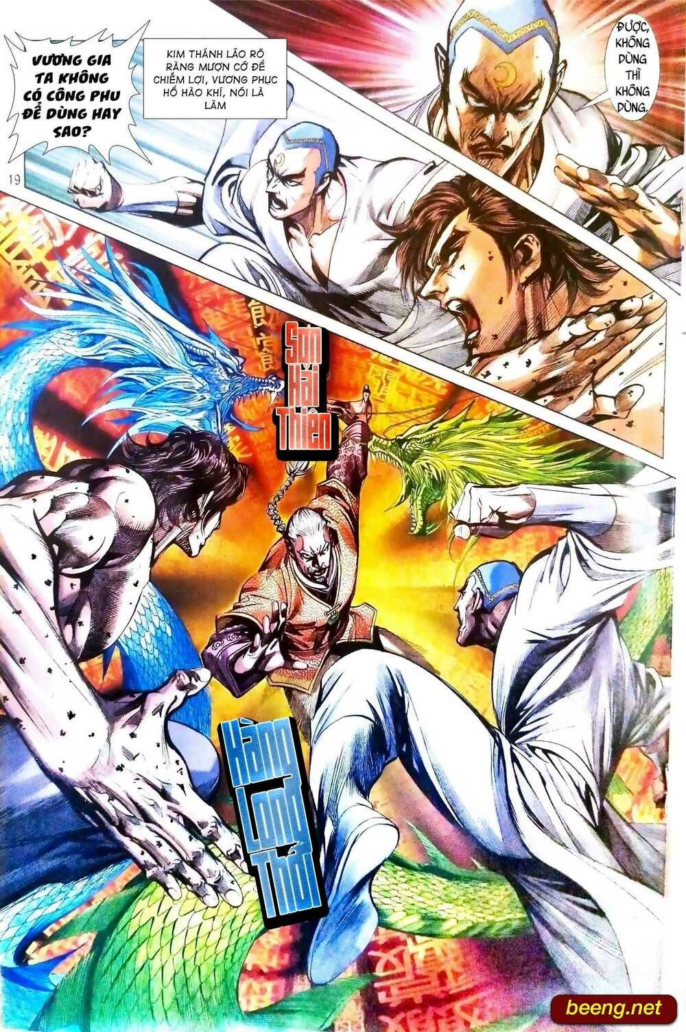 đọc truyện Tân Tác Long Hổ Môn Chương 1081.2 ảnh 6 tại Thiên Thai Truyện