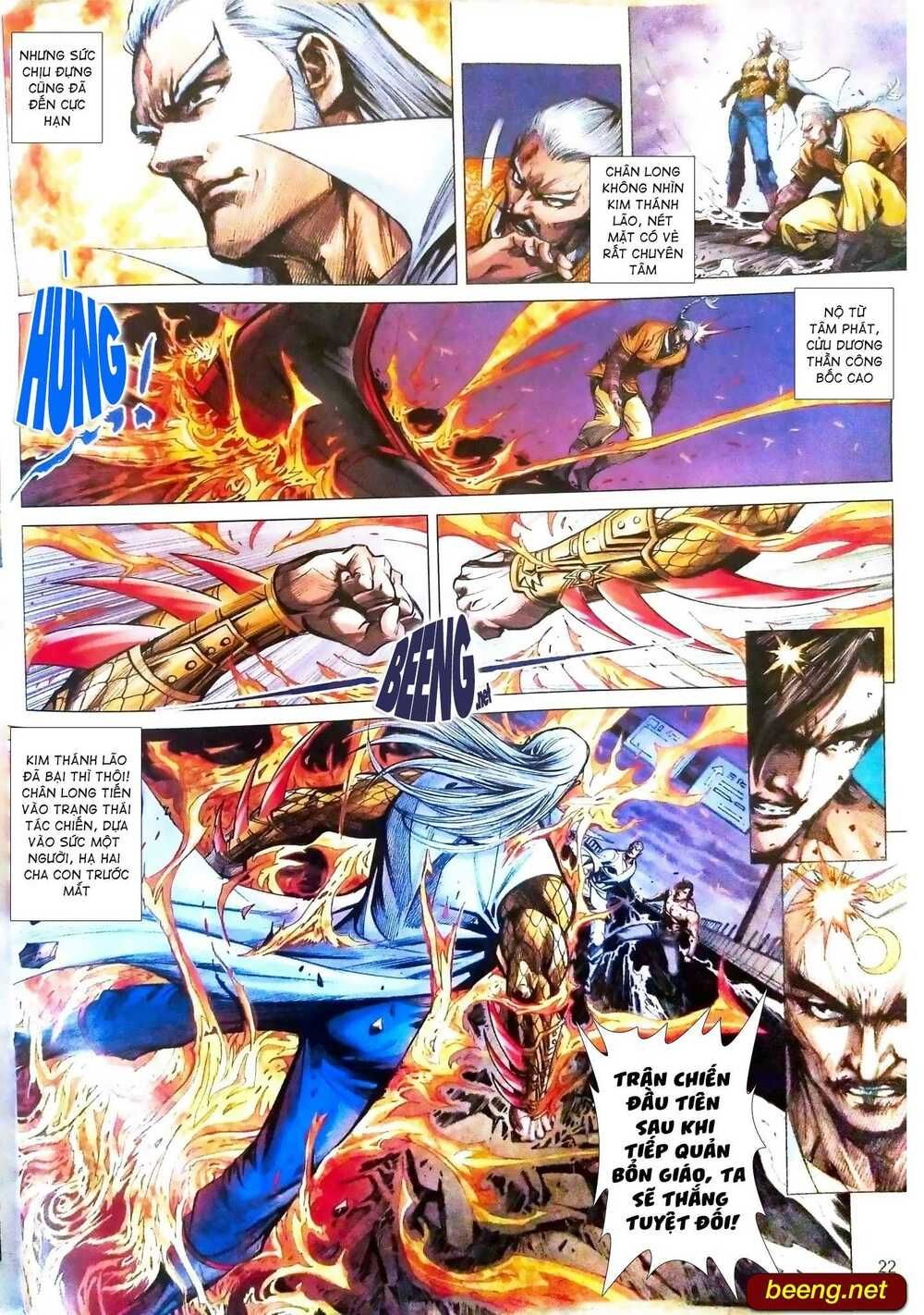 đọc truyện Tân Tác Long Hổ Môn Chương 1081.2 ảnh 9 tại Thiên Thai Truyện