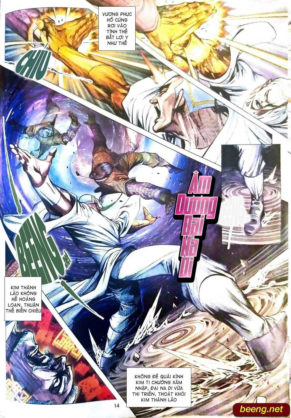 đọc truyện Tân Tác Long Hổ Môn Chương 1081 ảnh 16 tại Thiên Thai Truyện