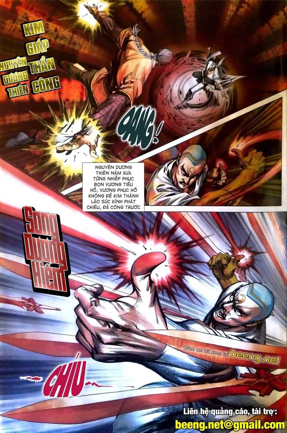 đọc truyện Tân Tác Long Hổ Môn Chương 1081 ảnh 17 tại Thiên Thai Truyện