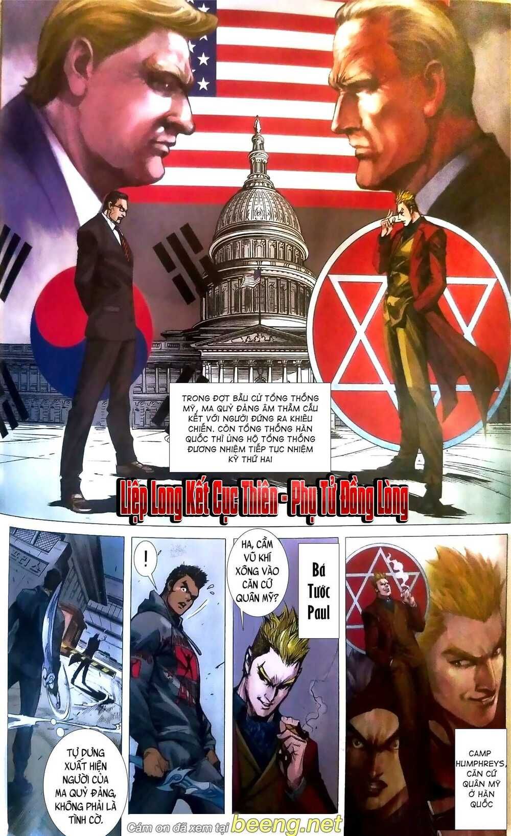 đọc truyện Tân Tác Long Hổ Môn Chương 1081 ảnh 4 tại Thiên Thai Truyện