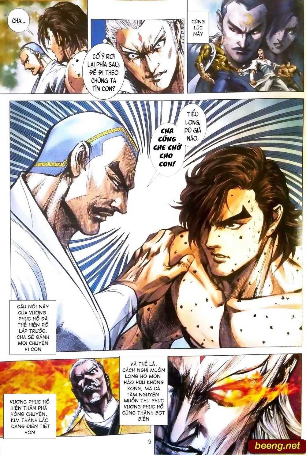 đọc truyện Tân Tác Long Hổ Môn Chương 1081 ảnh 11 tại Thiên Thai Truyện