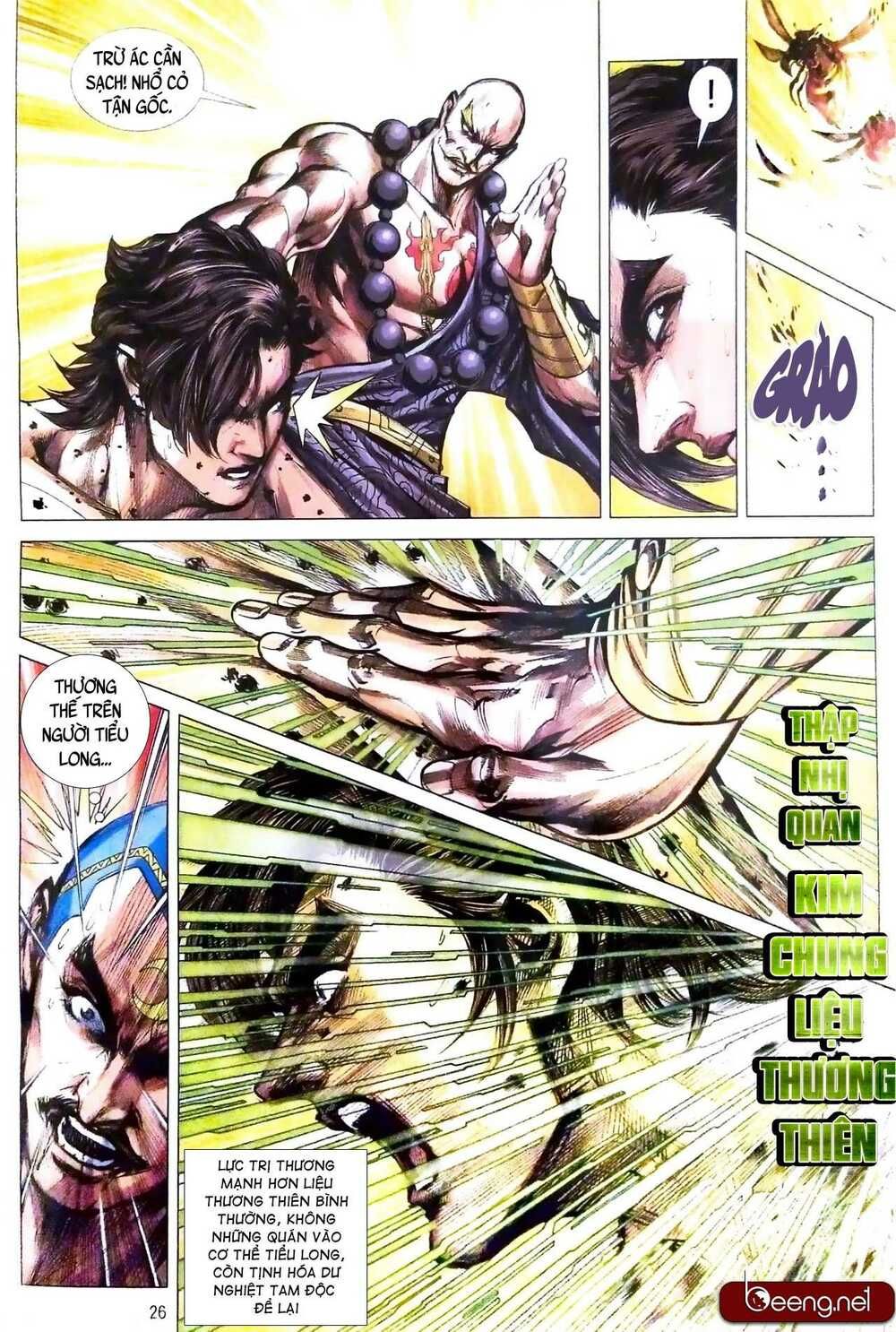 đọc truyện Tân Tác Long Hổ Môn Chương 1082.2 ảnh 13 tại Thiên Thai Truyện