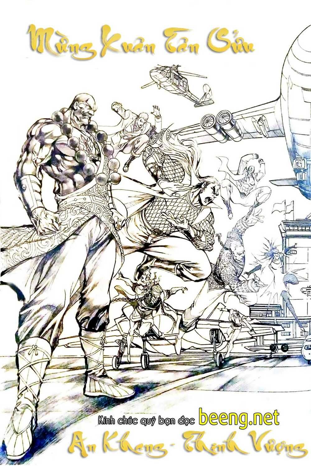 đọc truyện Tân Tác Long Hổ Môn Chương 1082 ảnh 3 tại Thiên Thai Truyện