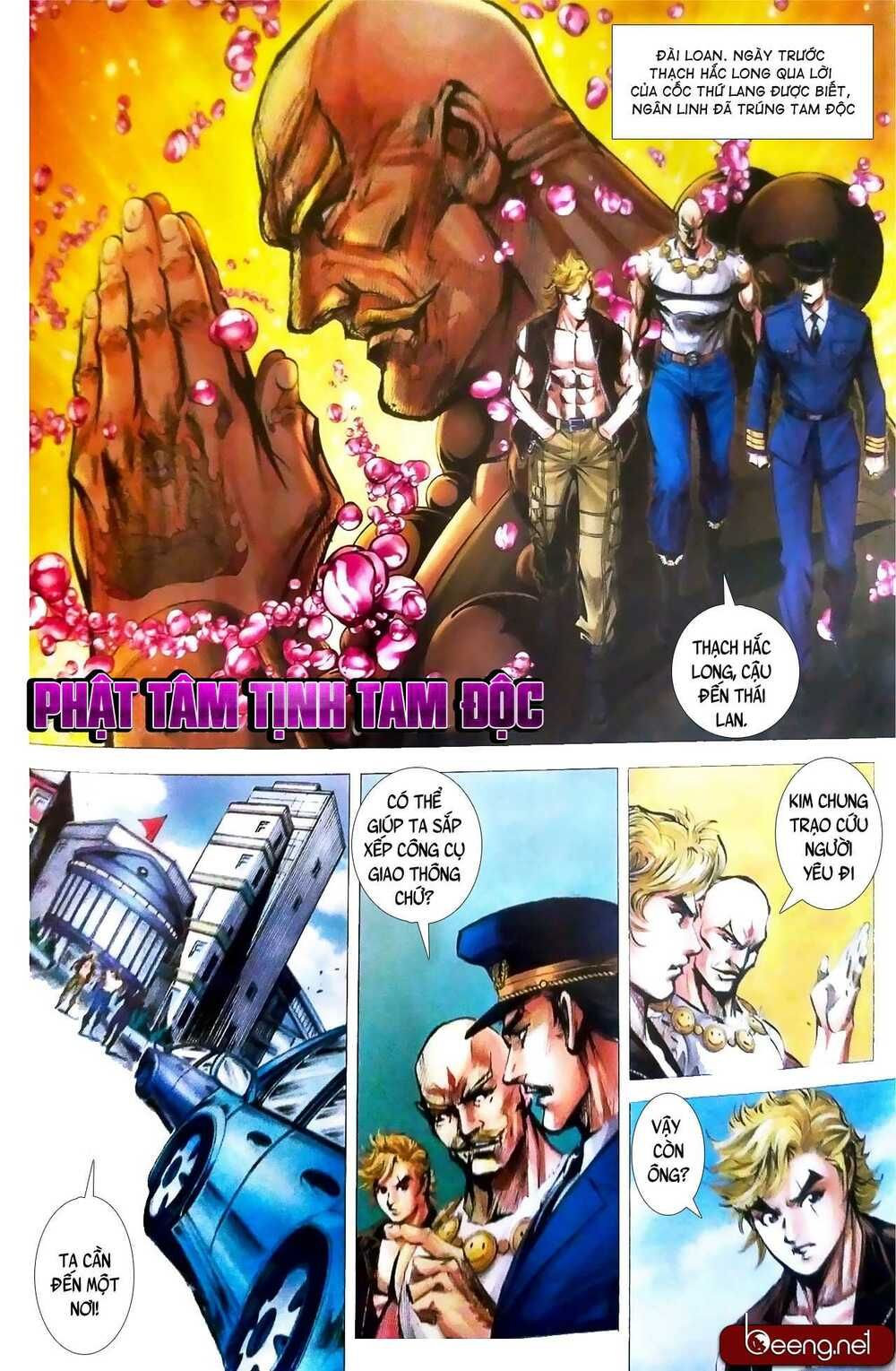 đọc truyện Tân Tác Long Hổ Môn Chương 1082 ảnh 4 tại Thiên Thai Truyện