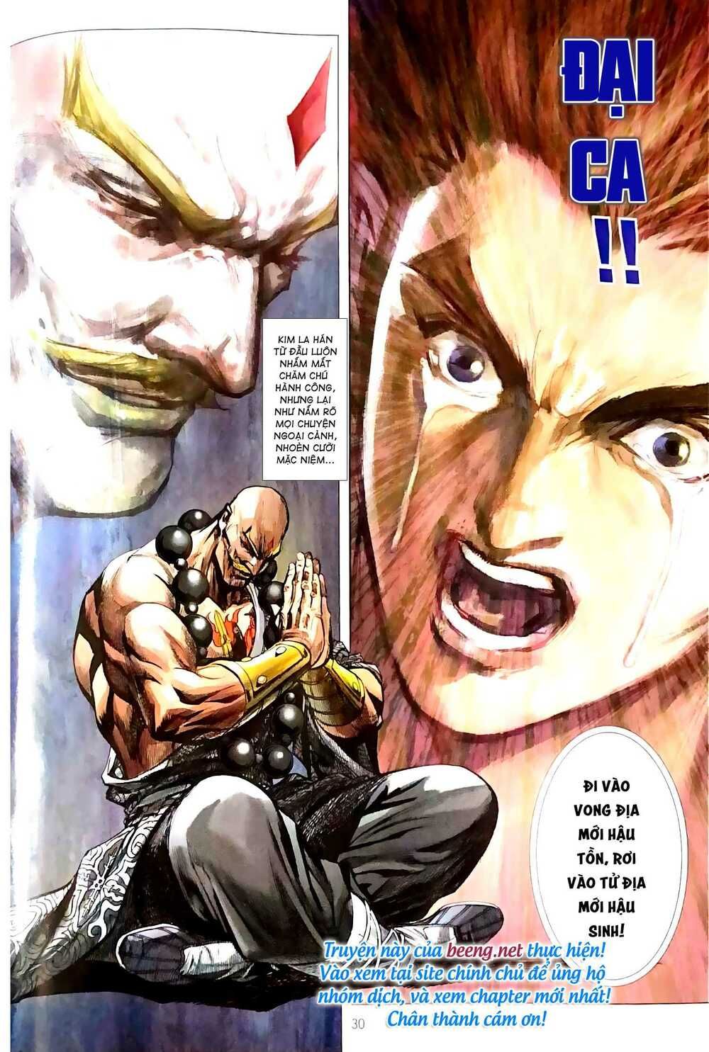 đọc truyện Tân Tác Long Hổ Môn Chương 1083.2 ảnh 16 tại Thiên Thai Truyện