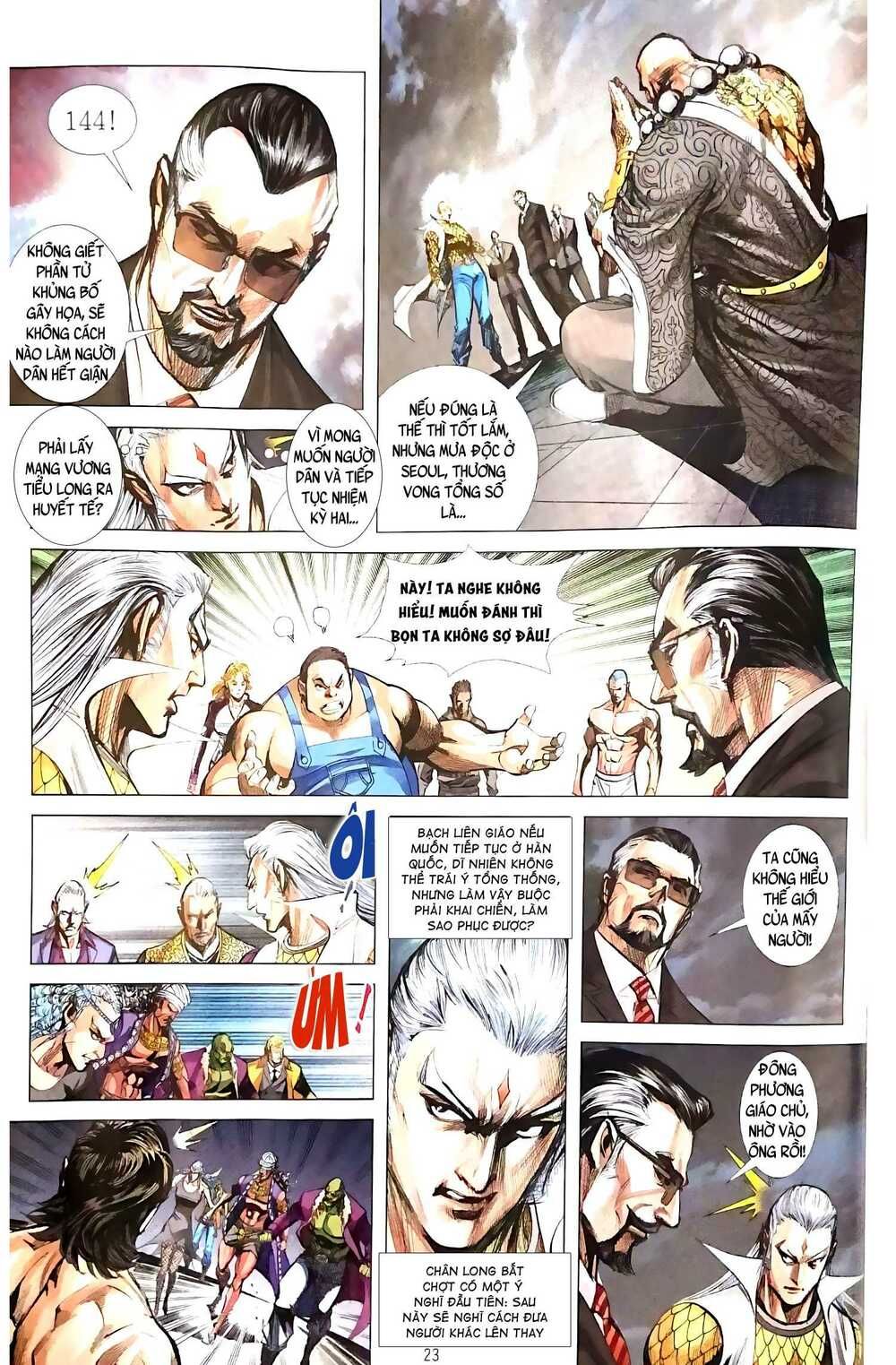 đọc truyện Tân Tác Long Hổ Môn Chương 1083.2 ảnh 9 tại Thiên Thai Truyện