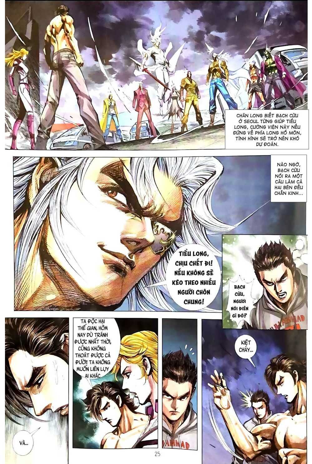 đọc truyện Tân Tác Long Hổ Môn Chương 1083.2 ảnh 11 tại Thiên Thai Truyện