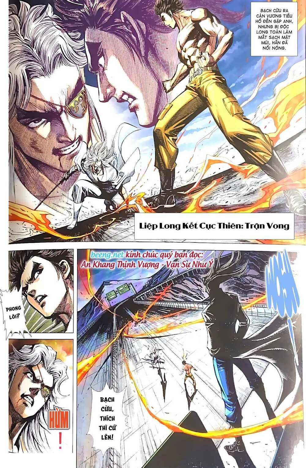 đọc truyện Tân Tác Long Hổ Môn Chương 1083 ảnh 4 tại Thiên Thai Truyện