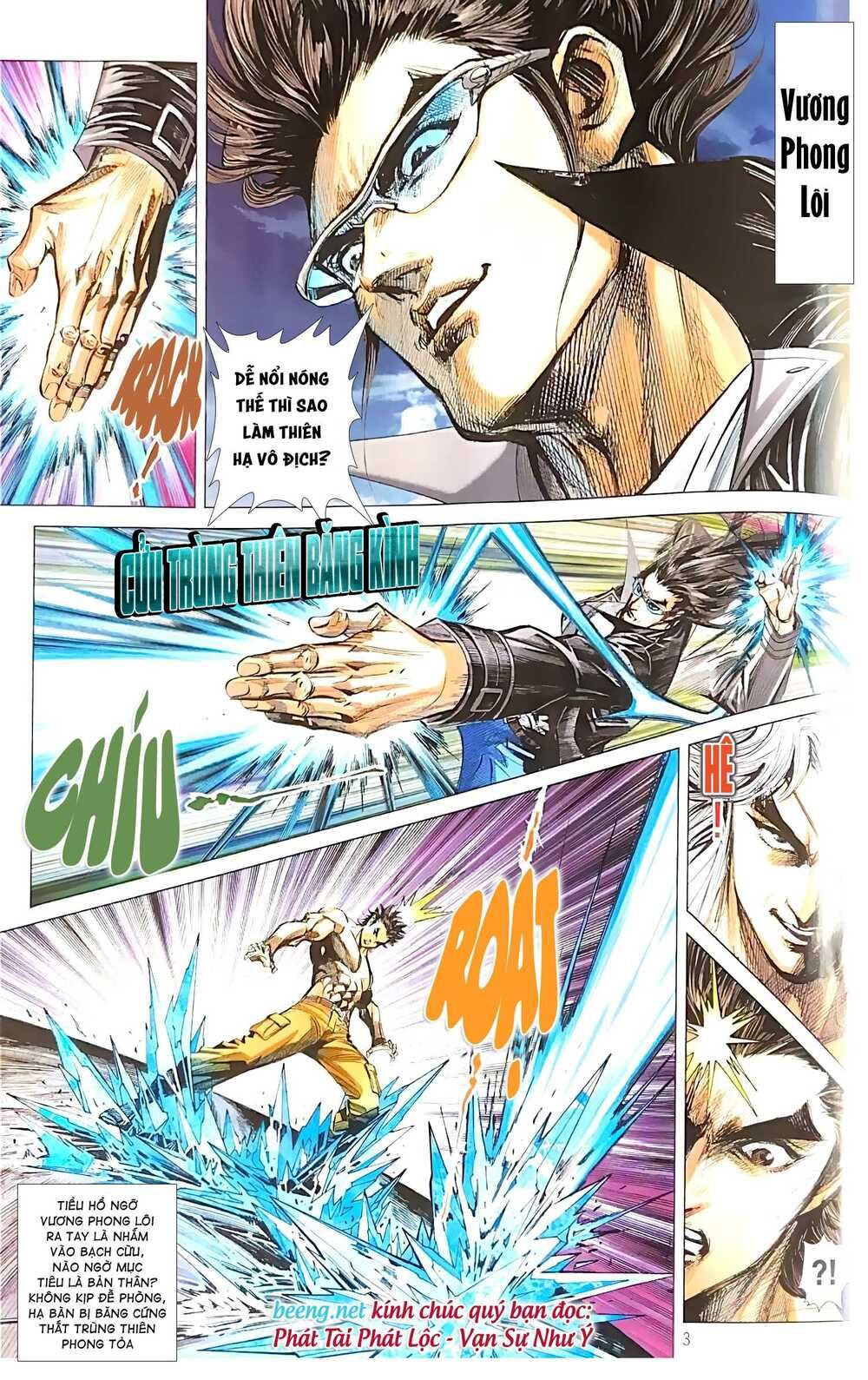 đọc truyện Tân Tác Long Hổ Môn Chương 1083 ảnh 5 tại Thiên Thai Truyện