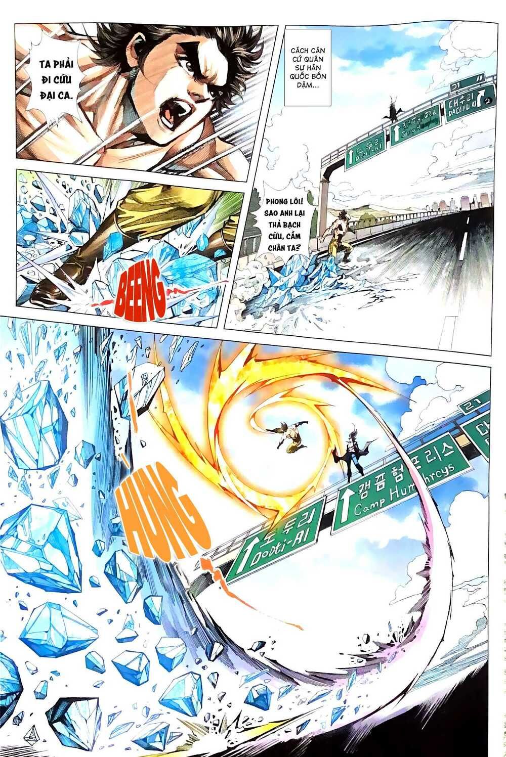 đọc truyện Tân Tác Long Hổ Môn Chương 1084.2 ảnh 6 tại Thiên Thai Truyện