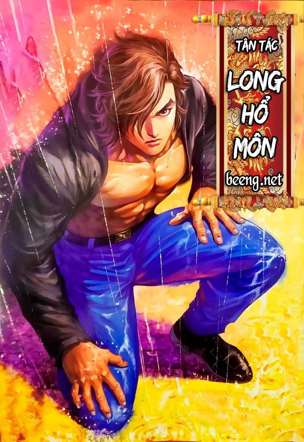 đọc truyện Tân Tác Long Hổ Môn Chương 1084 ảnh 3 tại Thiên Thai Truyện