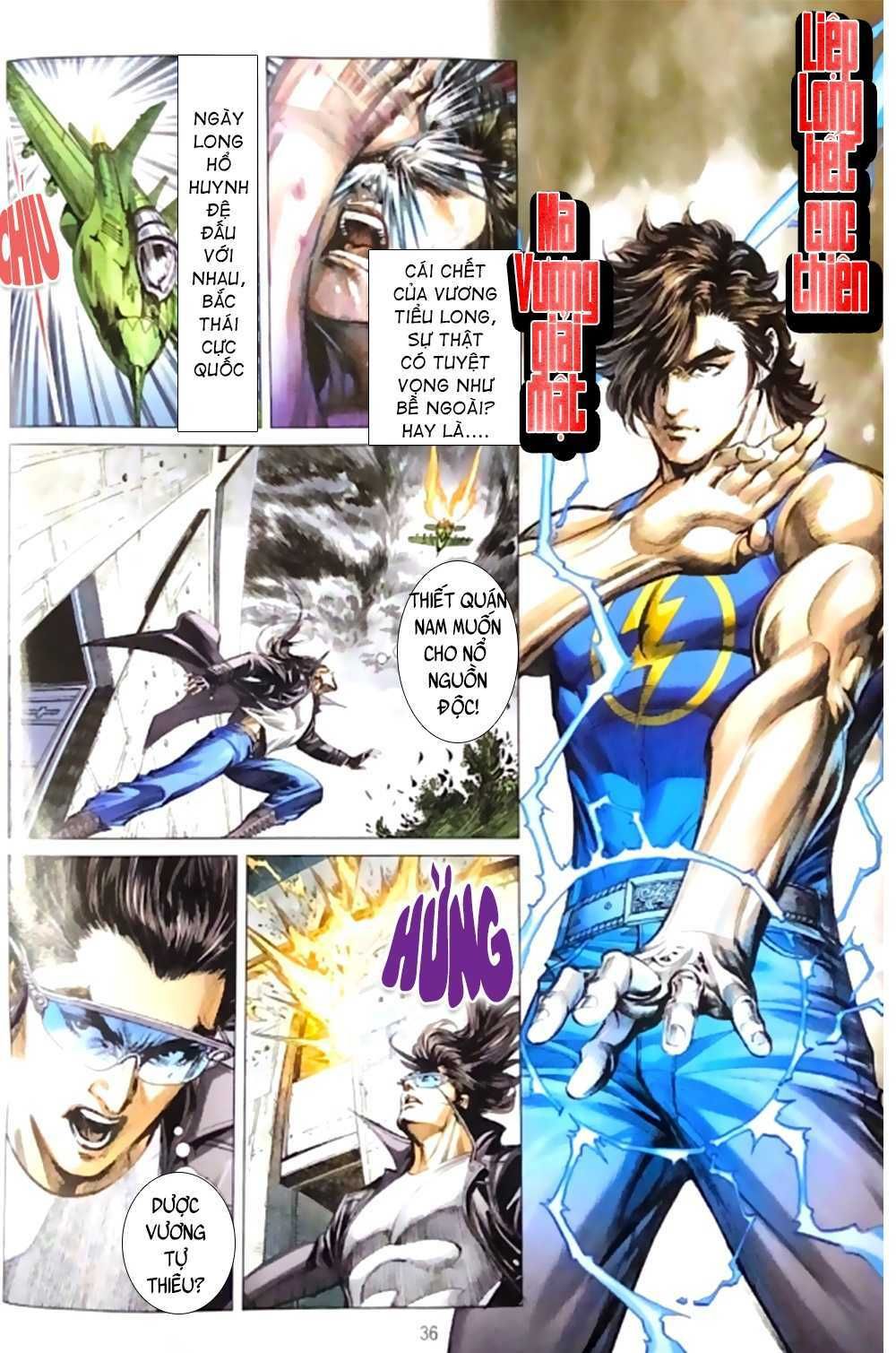 đọc truyện Tân Tác Long Hổ Môn Chương 1084 ảnh 4 tại Thiên Thai Truyện