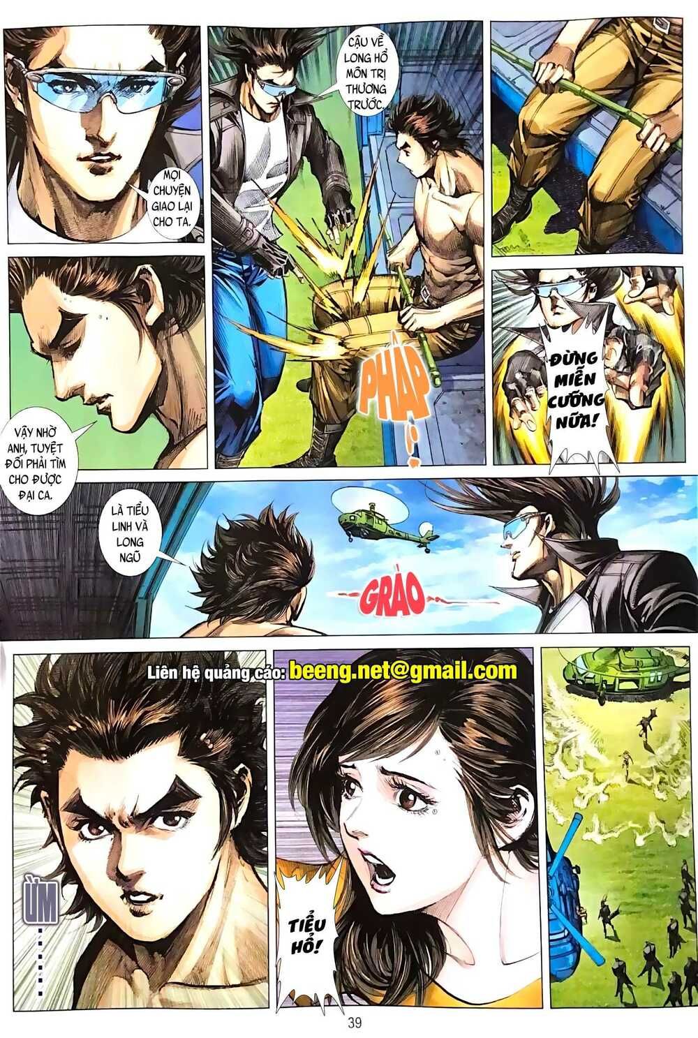 đọc truyện Tân Tác Long Hổ Môn Chương 1084 ảnh 7 tại Thiên Thai Truyện