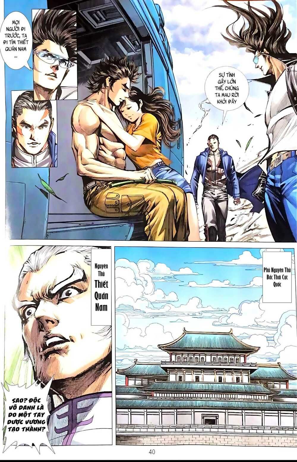 đọc truyện Tân Tác Long Hổ Môn Chương 1084 ảnh 8 tại Thiên Thai Truyện