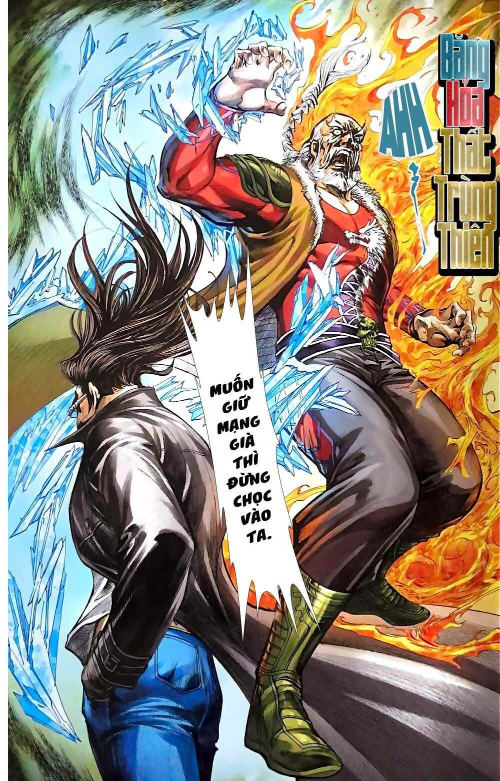 đọc truyện Tân Tác Long Hổ Môn Chương 1084 ảnh 11 tại Thiên Thai Truyện