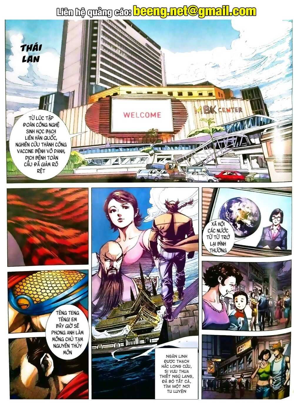 đọc truyện Tân Tác Long Hổ Môn Chương 1085.2 ảnh 3 tại Thiên Thai Truyện