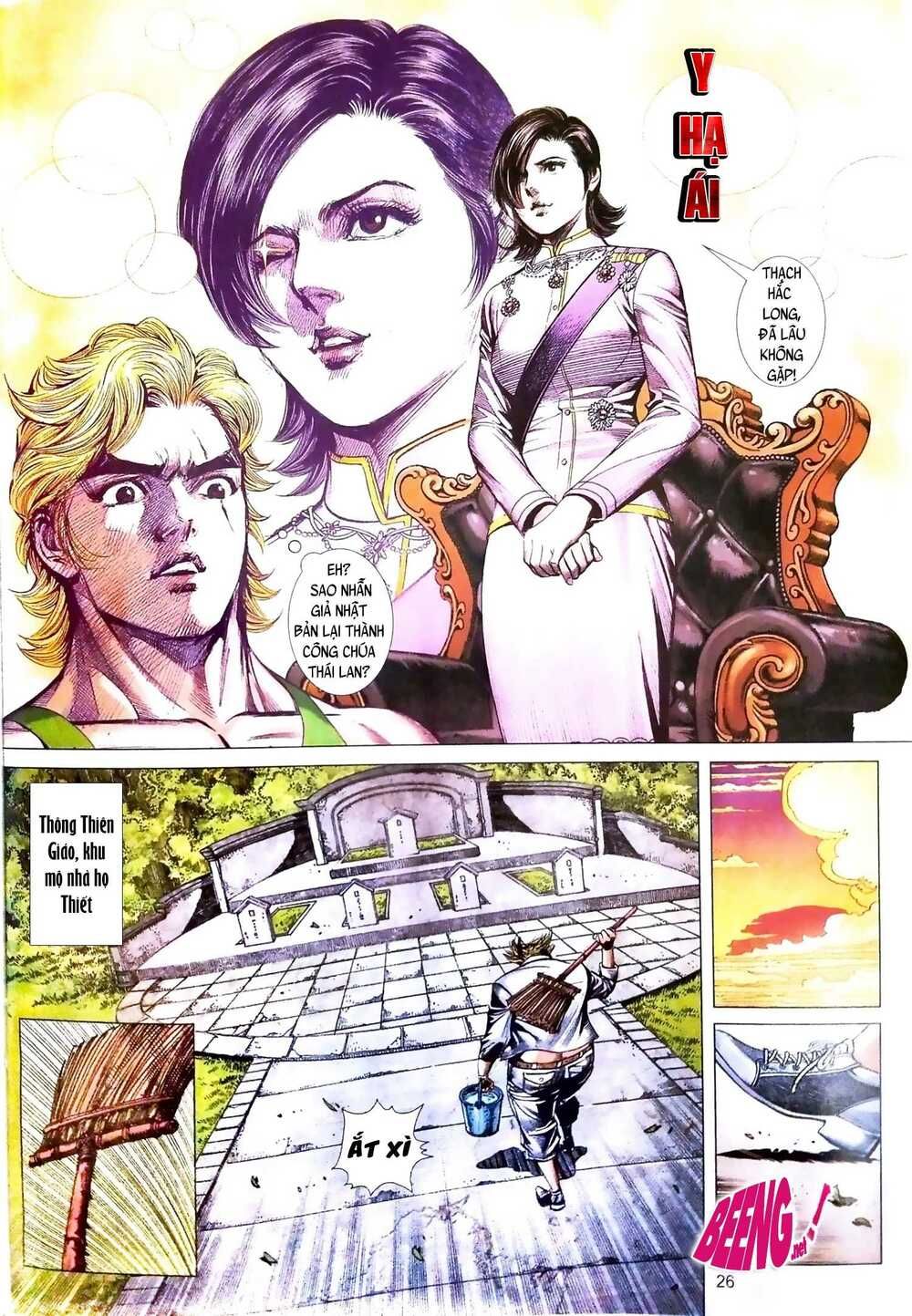 đọc truyện Tân Tác Long Hổ Môn Chương 1085.2 ảnh 12 tại Thiên Thai Truyện