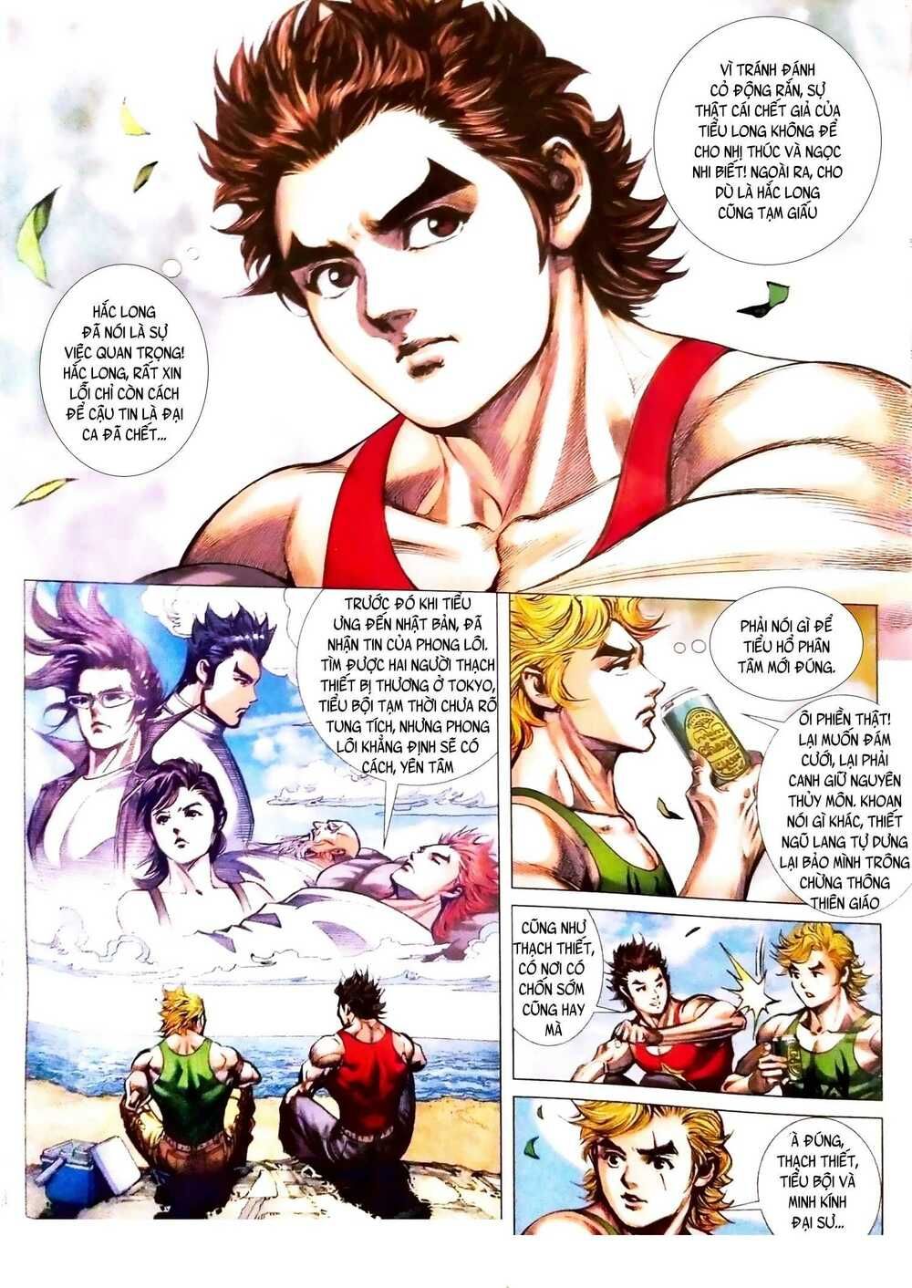 đọc truyện Tân Tác Long Hổ Môn Chương 1085.2 ảnh 6 tại Thiên Thai Truyện