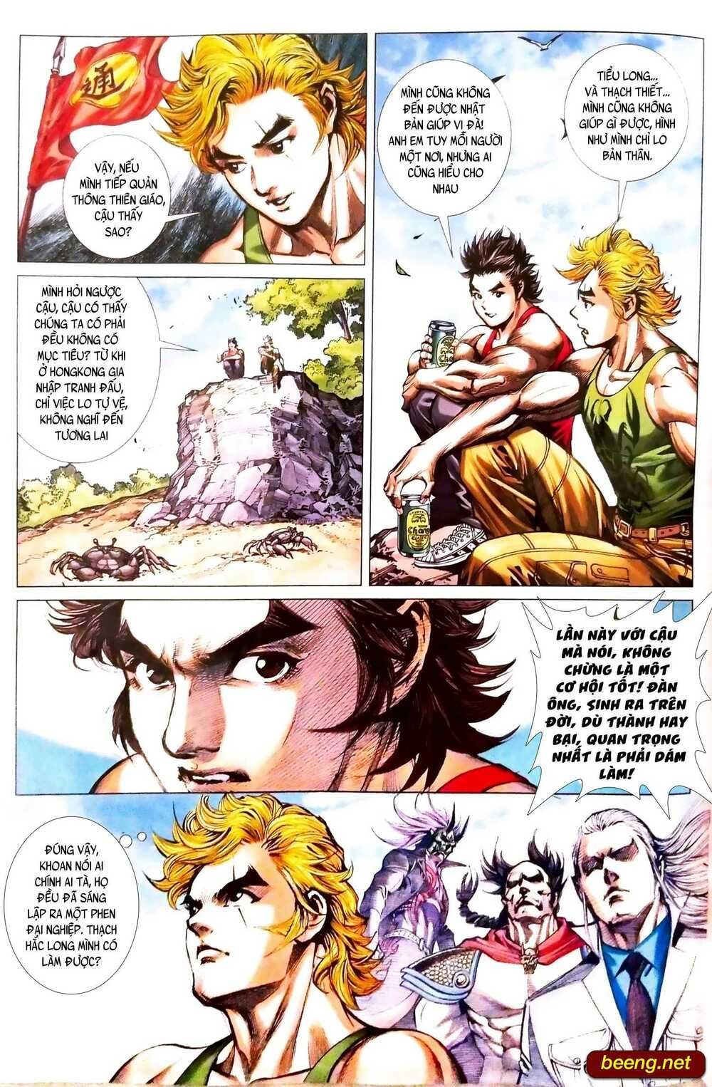 đọc truyện Tân Tác Long Hổ Môn Chương 1085.2 ảnh 7 tại Thiên Thai Truyện