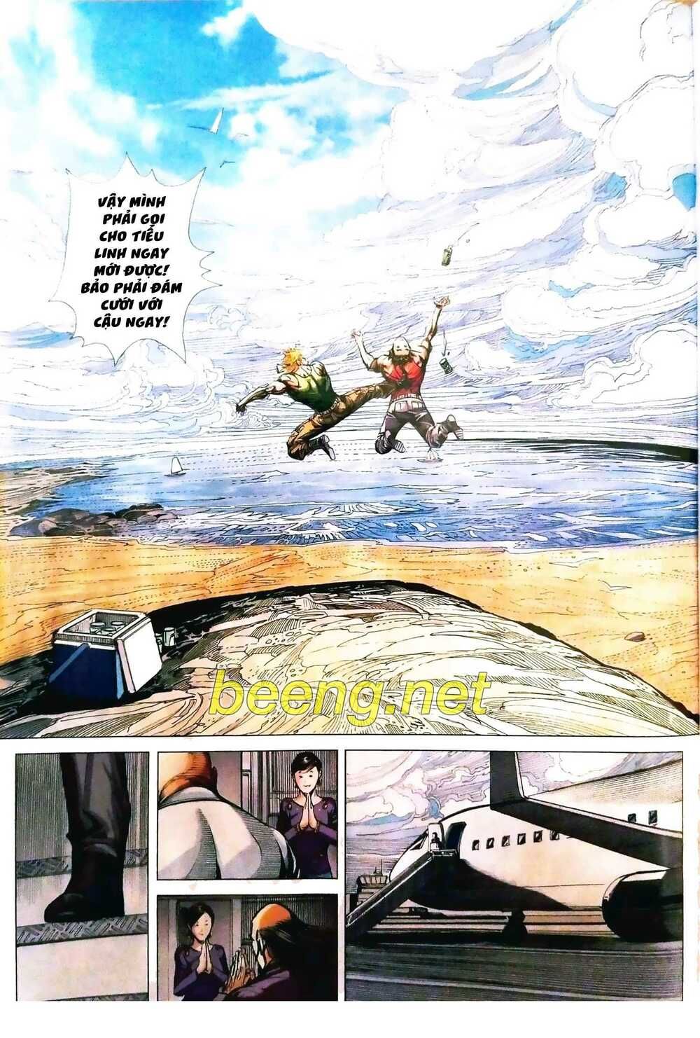 đọc truyện Tân Tác Long Hổ Môn Chương 1085.2 ảnh 9 tại Thiên Thai Truyện