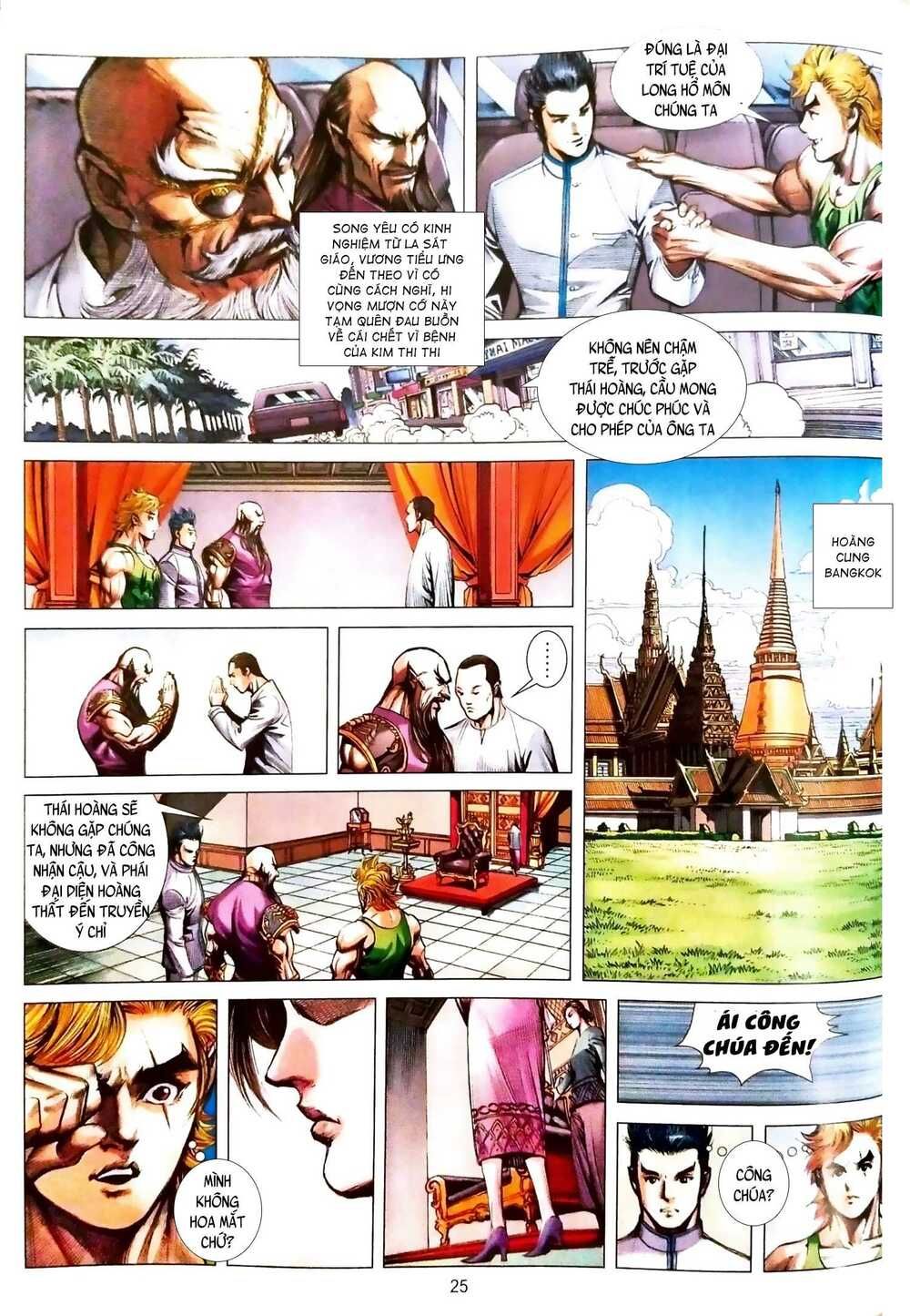 đọc truyện Tân Tác Long Hổ Môn Chương 1085.2 ảnh 11 tại Thiên Thai Truyện