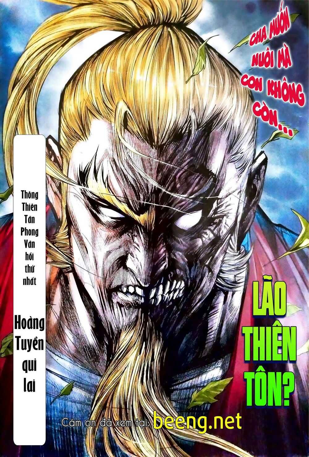 đọc truyện Tân Tác Long Hổ Môn Chương 1085 ảnh 18 tại Thiên Thai Truyện