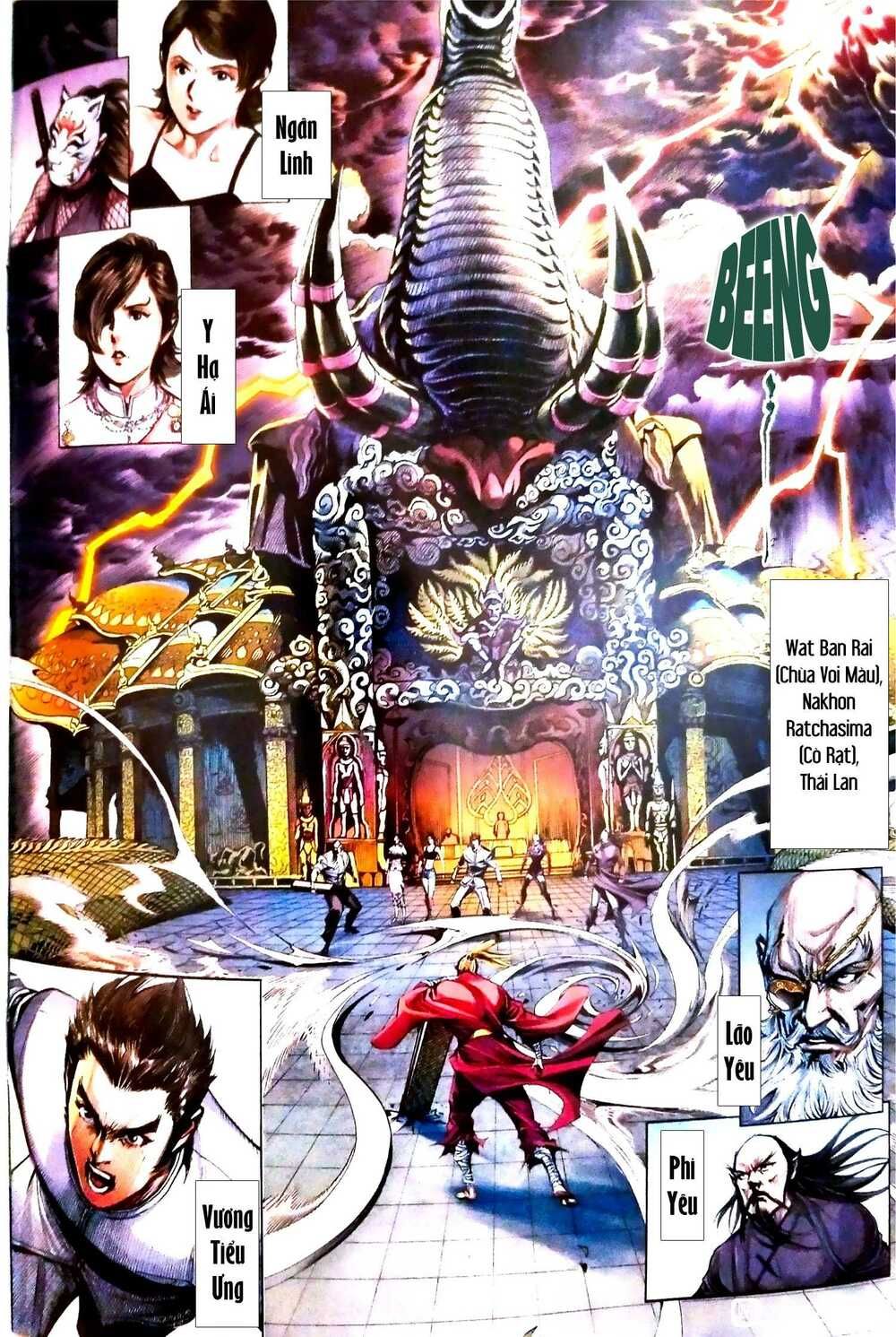 đọc truyện Tân Tác Long Hổ Môn Chương 1085 ảnh 4 tại Thiên Thai Truyện