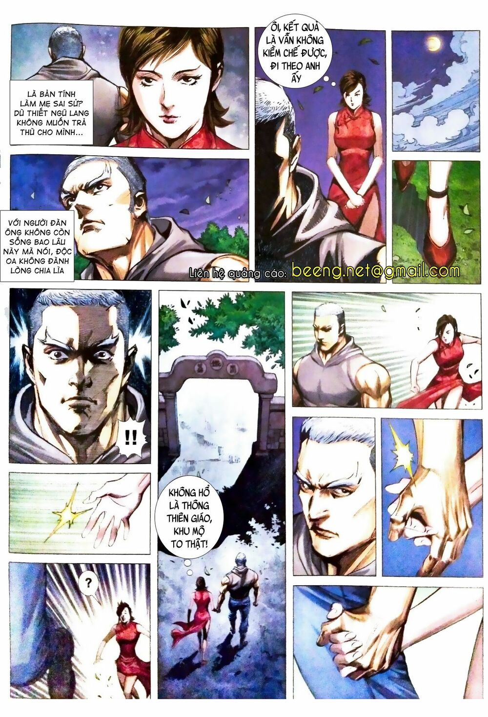 đọc truyện Tân Tác Long Hổ Môn Chương 1086.2 ảnh 5 tại Thiên Thai Truyện