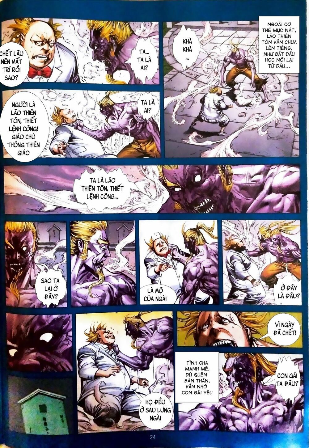 đọc truyện Tân Tác Long Hổ Môn Chương 1086.2 ảnh 11 tại Thiên Thai Truyện