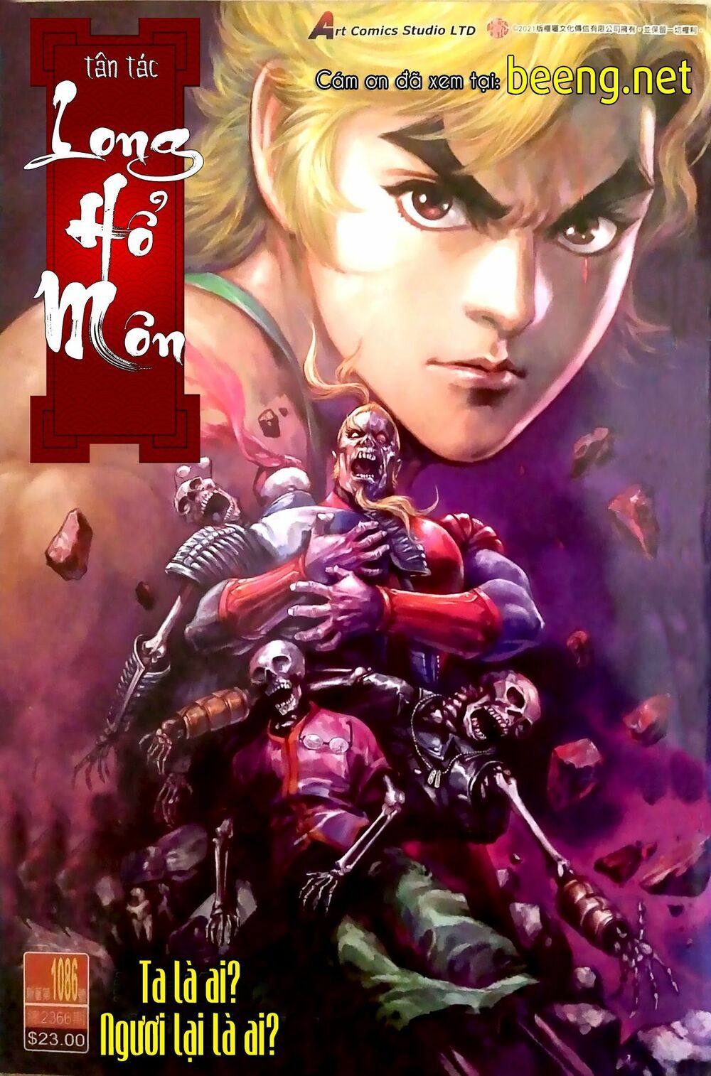 đọc truyện Tân Tác Long Hổ Môn Chương 1086 ảnh 3 tại Thiên Thai Truyện