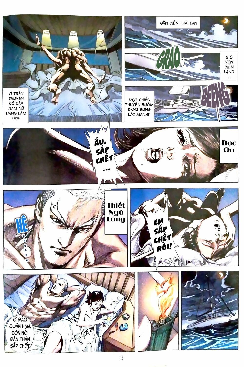 đọc truyện Tân Tác Long Hổ Môn Chương 1086 ảnh 14 tại Thiên Thai Truyện