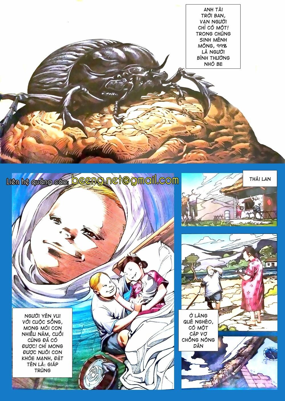 đọc truyện Tân Tác Long Hổ Môn Chương 1086 ảnh 4 tại Thiên Thai Truyện