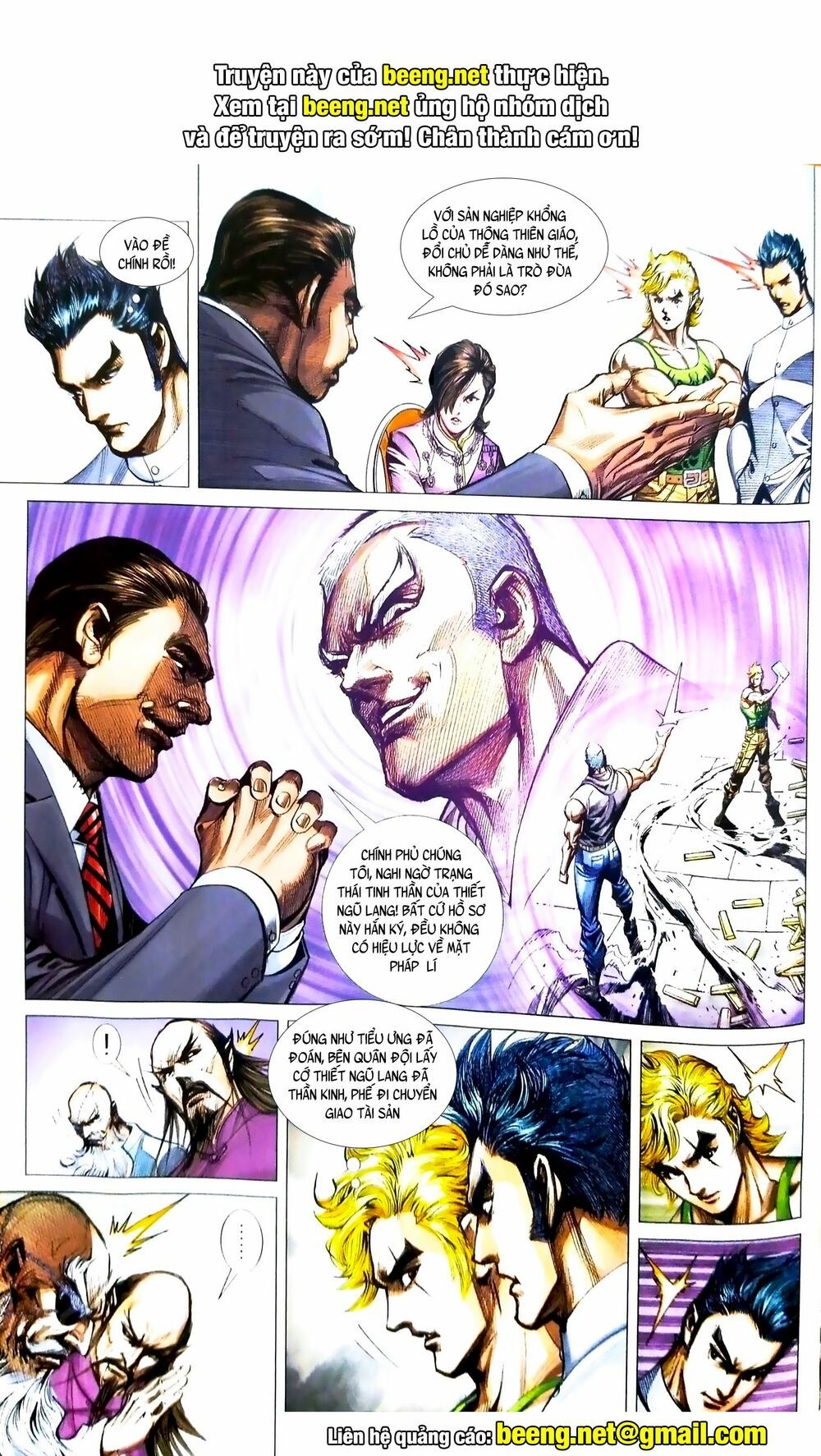 đọc truyện Tân Tác Long Hổ Môn Chương 1087.2 ảnh 3 tại Thiên Thai Truyện